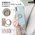 Galaxy s25 ultra ケース galaxy a25 s24 ultra ケース ギャラクシーs25 s24 a25 s23 a53 ギャラクシーa53 ケース おしゃれ スマホケース リング付き