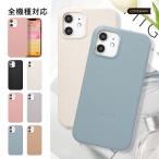 iPhone12 ケース スマホケース おしゃれ ブランド 全機種対応 アイフォン12 ケース アイホン iphoneケース iphoneカバー apple スマホカバー 携帯ケース