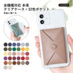 OPPO Reno3 A ケース OPPO Reno3 A カバー ハードケース おしゃれ 本革 イタリアンレザー オッポリノ3aケース