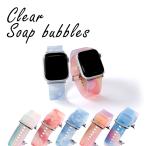  Apple часы частота apple watch частота прозрачный силикон женщина мужчина бренд 44mm 40mm 45mm 49mm ремень модный Apple часы 11 10 se3 Ultra