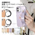 Xiaomi 13T Pro ケース Xiaomi 14T ケース Xiaomi Mi 11 Lite 5G ケース Xiaomi Redmi Note 11T ケース シャオミ おしゃれ ショルダー 革 simフリー