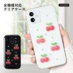 ショッピングgalaxy s7 edge ケース Galaxy s25 ultra ケース galaxy a25 s24 ultra ケース ギャラクシーs25 s24 a25 s23 a53 スマホケース クリア おしゃれ 透明 ハード ギャラクシーa53 ケース