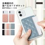 OPPO Reno3 A ケース OPPO Reno3 A カバー ハードケース おしゃれ 本革 キルティング オッポリノ3aケース