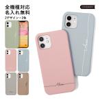 iPhone16 ケース iPhone16e ケース iPhone15 ケース iphone14 iPhone13 iphone 12 se ケース 11 アイフォン16 ケース iphoneケース おしゃれ スマホケース