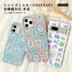 ショッピングmi 11 lite 5g Xiaomi 14T Pro ケース Xiaomi 13T ケース Xiaomi Mi 11 Lite 5G ケース Xiaomi Redmi Note 11T ケース シャオミ おしゃれ スマホケース 革 simフリー