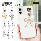 Galaxy s25 ultra ケース galaxy a25 s24 ultra ケース ギャラクシーs25 s24 a25 s23 a53 スマホケース クリア おしゃれ 透明 ハード ギャラクシーa53 ケース