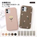 OPPO reno11 a ケース OPPO reno13 a ケース oppo a3 5g reno9 a79 ケース オッポリノ オッポレノ スマホケース おしゃれ スマホカバー かわいい