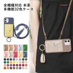 AQUOS sense9 wish4 ケース aquos wish5 sense8 r9 sense7 ケース アクオスwish4 カバー sense4 basic lite plus zero6 スマホケース おしゃれ 本革