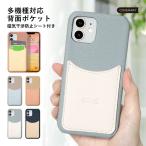 Galaxy a25 5g ケース galaxy s24 s23 ultra ケース ギャラクシーs24 a25 s23 a53 ケース おしゃれ スマホケース カード入れ 背面 スマホカバー