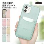 ショッピングmi 11 lite 5g Xiaomi Mi 11 Lite 5G ケース Xiaomi Mi 11 Lite 5G カバー おしゃれ スマホカバー シャオミ 11 android スマホケース カード入れ 背面 カード収納 カード収納