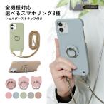 Xiaomi 14T Pro ケース Xiaomi 13T ケース Xiaomi Redmi Note 11T 5G シャオミ おしゃれ スマホケース カバー スマホリング