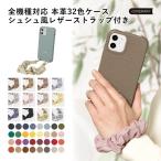 OPPO A73 ケース スマホケース ストラップ おしゃれ ブランド 全機種対応 android oppoa73 カバー オッポa73 ケース SIMフリー スマホカバー 携帯ケース 本革