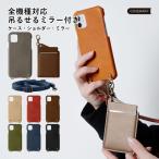 ショッピングmi 11 lite 5g Xiaomi 14T Pro ケース Xiaomi 13T ケース Xiaomi Mi 11 Lite 5G ケース Xiaomi Redmi Note 11T ケース シャオミ おしゃれ スマホケース ショルダー