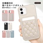 ショッピングaquos sense6 ケース AQUOS sense6s SHG07 ケース スマホケース カード入れ 背面 カード収納 おしゃれ android 全機種対応 アクオスセンス6s スマホカバー カード収納