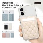 AQUOS sense4 lite ケース ハードケース アクオスセンス4ライト カバー シムフリー  おしゃれ 本革 キルティング