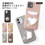 OPPO Reno13 a ケース OPPO a3 5g ケース reno9 a a79 5g reno5 ケース オッポリノ レノ スマホケース おしゃれ スマホカバー カード入れ 背面 ミラー付き