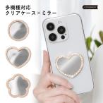ショッピングaquos sense6 AQUOS sense9 wish4 ケース aquos sense8 r9 wish3 sense7 6 ケース アクオスwish4 カバー zero r8 おしゃれ スマホケース イニシャル クリア 透明