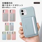 Galaxy a25 5g ケース galaxy s24 s23 s22 ケース a55 a51 ケース ギャラクシーs24 a25 a53 s22 ケース おしゃれ スマホケース スマホカバー