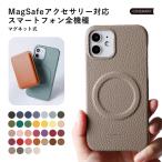 ショッピングrakuten hand Rakuten Hand 5G ケース スマホケース 本革 レザー おしゃれ ブランド 全機種対応 android ラクテンハンド ケース 楽天ハンド 楽天モバイル カバー Magsafe対応