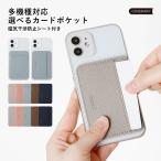 ショッピングxperia 10 iii ケース Xperia 10 III Lite ケース スマホケース ブランド おしゃれ android アンドロイド エクスペリア10 xperia10 スマホカバー  おしゃれ カード収納 ポケット付き