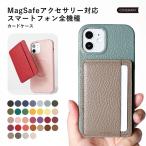 ショッピングmi 11 lite 5g Xiaomi 14T Pro ケース Xiaomi 13T ケース Xiaomi Mi 11 Lite 5G ケース Xiaomi Redmi Note 11T ケース シャオミ おしゃれ スマホケース Magsafe カードケース