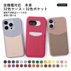 ショッピングmi 11 lite 5g Xiaomi Mi 11 Lite 5G ケース Xiaomi Mi 11 Lite 5G カバー おしゃれ 本革  シャオミ スマホケース カード収納 ポケット