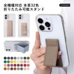 ショッピングrakuten hand Rakuten Hand 5G ケース rakutenhand カバー おしゃれ ラクテンハンド ケース 楽天ハンド 楽天モバイル スマホケース 透明  ハードケース ベルト リング付き