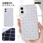 ショッピングaquos sense6 AQUOS sense6s SHG07 ケース スマホケース おしゃれ ブランド android 全機種対応 アクオスセンス6s スマホカバー クリアケース 透明 キラキラ ハードケース