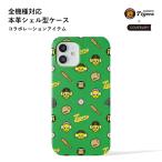 Xiaomi 13T Pro ケース Xiaomi 14T ケース Xiaomi Mi 11 Lite 5G ケース Xiaomi Redmi Note 11T ケース シャオミ おしゃれ スマホケース simフリー タイガース