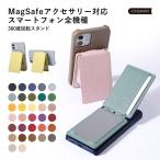 ショッピングmi 11 lite 5g Xiaomi 14T Pro ケース Xiaomi 13T ケース Xiaomi Mi 11 Lite 5G ケース Xiaomi Redmi Note 11T ケース シャオミ おしゃれ スマホケース Magsafe カードケース