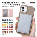 OPPO reno11 a ケース OPPO reno13 a ケース oppo a3 5g reno9 a79 ケース オッポリノ スマホケース おしゃれ スマホカバー レザー 本革 Magsafe カードケース