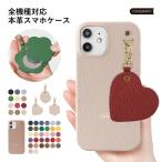 iPhone16 ケース iPhone16e ケース iPhone17 ケース iphone15 iPhone14 iphone13 seケース iphoneケース アイフォン16 おしゃれ スマホケース レザー ミラー