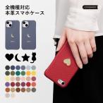 ショッピングmi 11 lite 5g Xiaomi 14T Pro ケース Xiaomi 13T ケース Xiaomi Mi 11 Lite 5G ケース Xiaomi Redmi Note 11T ケース シャオミ おしゃれ スマホケース 革 simフリー