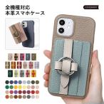 ショッピングmi 11 lite 5g Xiaomi 14T Pro ケース Xiaomi 13T ケース Xiaomi Mi 11 Lite 5G ケース Xiaomi Redmi Note 11T ケース シャオミ おしゃれ スマホケース Magsafe カードケース