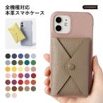 ショッピングmi 11 lite 5g Xiaomi 14T Pro ケース Xiaomi 13T ケース Xiaomi Mi 11 Lite 5G ケース Xiaomi Redmi Note 11T ケース シャオミ おしゃれ スマホケース Magsafe カードケース