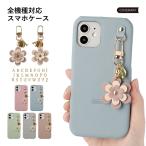 iPhone16 ケース iPhone16e ケース iPhone17 ケース iphone15 iPhone14 iphone13 se ケース 11 アイフォン16 ケース iphoneケース おしゃれ スマホケース