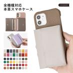 ショッピングmi 11 lite 5g Xiaomi 14T Pro ケース Xiaomi 13T ケース Xiaomi Mi 11 Lite 5G ケース Xiaomi Redmi Note 11T ケース シャオミ おしゃれ スマホケース Magsafe カードケース