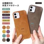 ショッピングmi 11 lite 5g Xiaomi 14T Pro ケース Xiaomi 13T ケース Xiaomi Mi 11 Lite 5G ケース Xiaomi Redmi Note 11T ケース シャオミ おしゃれ スマホケース 革 simフリー