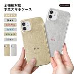 ショッピングmi 11 lite 5g Xiaomi 14T Pro ケース Xiaomi 13T ケース Xiaomi Mi 11 Lite 5G ケース Xiaomi Redmi Note 11T ケース シャオミ おしゃれ スマホケース 革 simフリー