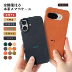 ショッピングgalaxy s8  ケース Galaxy s25 ultra ケース galaxy a25 s24 ultra ケース ギャラクシーs25 s24 a25 s23 a53 ケース ギャラクシーa53 ケース おしゃれ スマホケース レザー