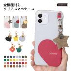 Galaxy S21+ ケース Galaxy S21+ 5G カバー ケース おしゃれ 本革  ギャラクシー SCG10 カバー au スマホケース