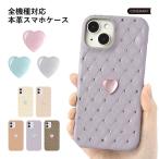 OPPO reno11 a ケース OPPO reno13 a ケース oppo a3 5g reno9 a79 ケース オッポリノ オッポレノ スマホケース おしゃれ スマホカバー レザー 本革 ハート