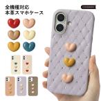 OPPO reno11 a ケース OPPO reno13 a ケース oppo a3 5g reno9 a79 ケース オッポリノ オッポレノ スマホケース おしゃれ スマホカバー レザー 本革 ハート