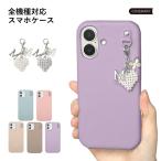 OPPO reno11 a ケース OPPO reno13 a ケース oppo a3 5g reno9 a79 ケース オッポリノ オッポレノ スマホケース おしゃれ スマホカバー かわいい ハート