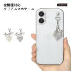 Xperia1VIISO-51Fケ...