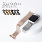 アップルウォッチ バンド apple watch バンド ベルト ステンレス チェーン 女性 男性 ブランド 44mm 40mm 45mm 49mm おしゃれ アップルウォッチ7 8 3 se2 Ultra