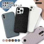 ショッピングmi 11 lite 5g Xiaomi 14T Pro ケース Xiaomi 13T ケース Xiaomi Mi 11 Lite 5G ケース Xiaomi Redmi Note 11T ケース シャオミ おしゃれ スマホケース 革 simフリー