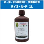  Vaio * защита 1L