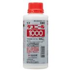 da Connie ru1000 500ml