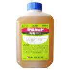 ショッピング除草剤 水稲用初期除草剤「デルカット乳剤 」1.5L